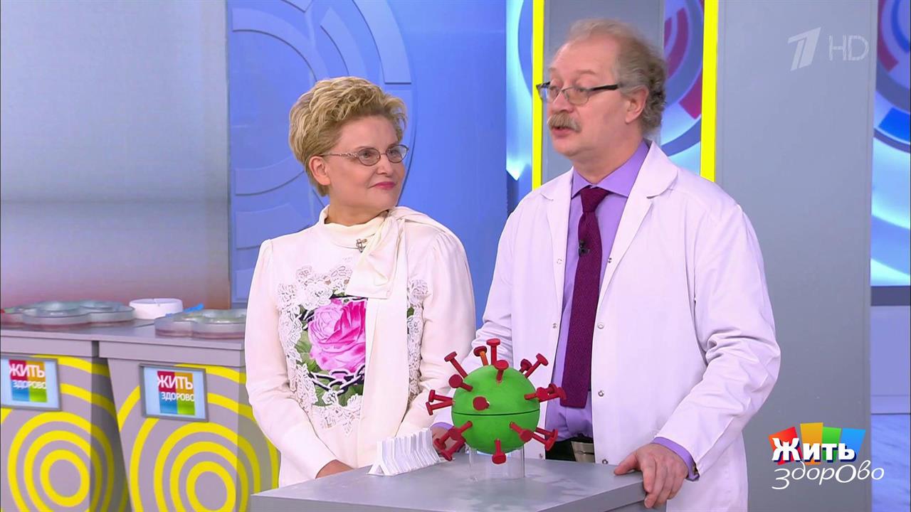 Хорошая новость про коронавирус: иммунитет есть! Жить здорово! Фрагмент выпуска от 11.11.2020