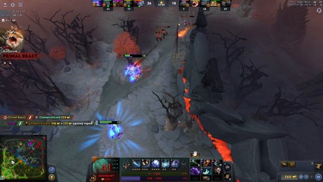 Dota 2 All Pick Tinker #7.31 25_02_2022