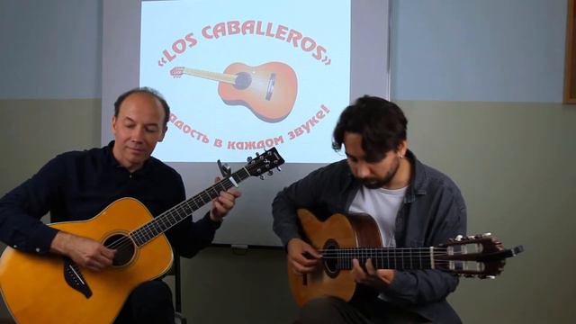 Начни играть на гитаре и выбери свое направление в музыке! Самые красивые мелодии, которые нравятся смотреть онлайн