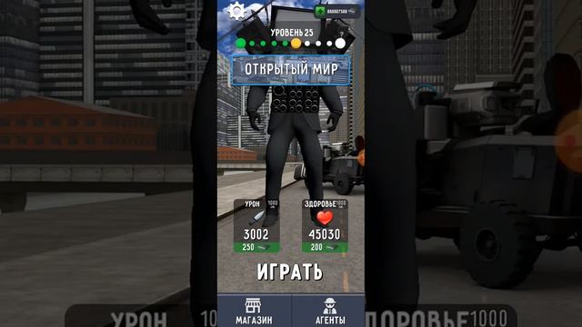 обзор всех агентов камера Мэн в туалет fight