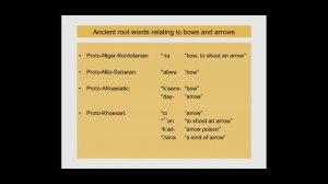 CARTA: The Origin of Us -- Christopher Ehret: Relationships of Ancient African Languages