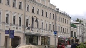 Экскурсия. метро Новокузнецкая. Какая церковь была снесена на месте входа в метро? @yarmarkaictori