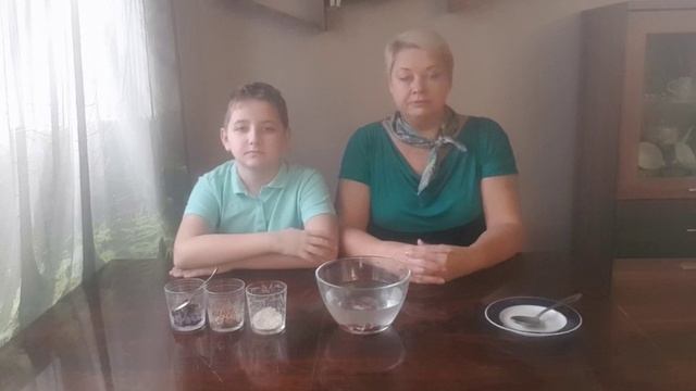 Как научиться внимательности?