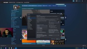 Как включить фпс (fps) в стим (steam)