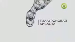 Реклама Гарньер Гиалуроновый алоэ гель - Февраль 2021
