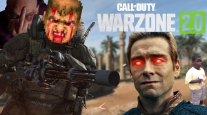 КАЛ ОФ ДУТИ