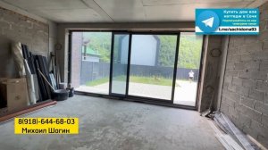 Самый НЕОБЫЧНЫЙ дом на Красной Поляне в котором хочется жить. Вид на красивые горы.