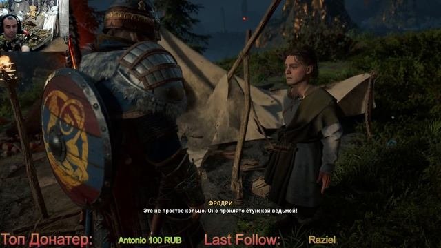 Assassin’s Creed Valhalla ??Дренг-исследователь, мастер-ассасин? Прохождение #89