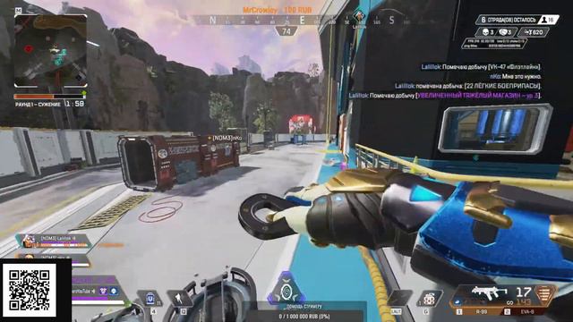 Апекс почему так сложно..( смотреть онлайн