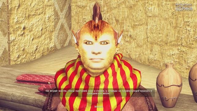 Прохождение Oblivion - Часть 143 (Язык минотавров) смотреть онлайн