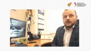 Вебинар по направлению «Электроника, радиотехника и системы связи», часть 1