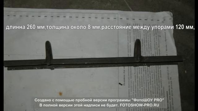 Трак для самодельной гусеницы своими руками из доступных материалов. смотреть онлайн