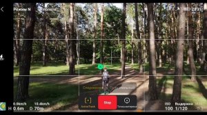 БОЛЬШОЙ ОБЗОР DJI MAVIC AIR 2