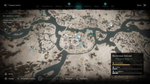 10 НЕВЕРОЯТНЫХ ДЕТАЛЕЙ В ASSASSIN'S CREED VALHALLA