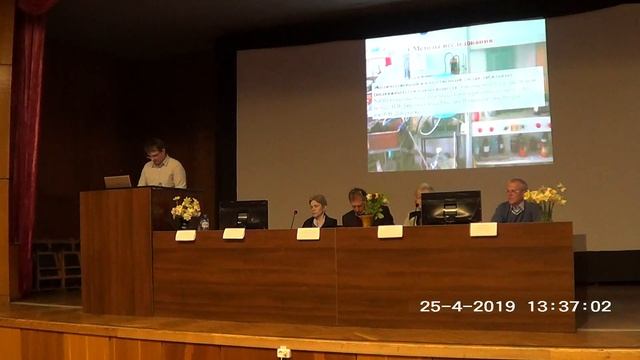 Влияние агробиотехнологии на лабильную часть органического вещества чернозема типичного смотреть онлайн