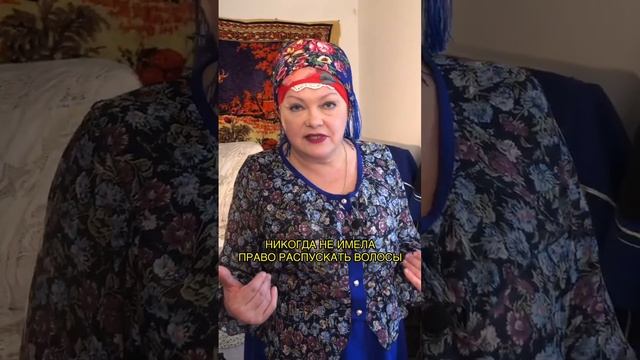Значение слова бабник. И это не то, что вы думаете