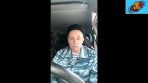 В поддержку схиигумена Сергия (Романова)