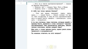 Николай Рыленков  К Родине