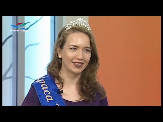 Оранжевое утро 30.04.19