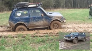 Покатушки по бездорожью