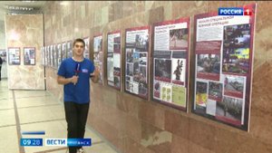 Луганский музей подготовил экспозицию, экспонаты которой привезены, в том числе, из зоны СВО