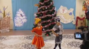 Классный танец Лисы и Волка