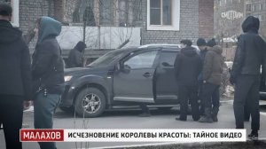 ОСТАТЬСЯ В ЖИВЫХ В "ГОРодЕ ДЛЯ ЛЮДЕЙ" ОТ БРО "ЕДИМ РОССИЮ" БОРИС БОДИЕВ