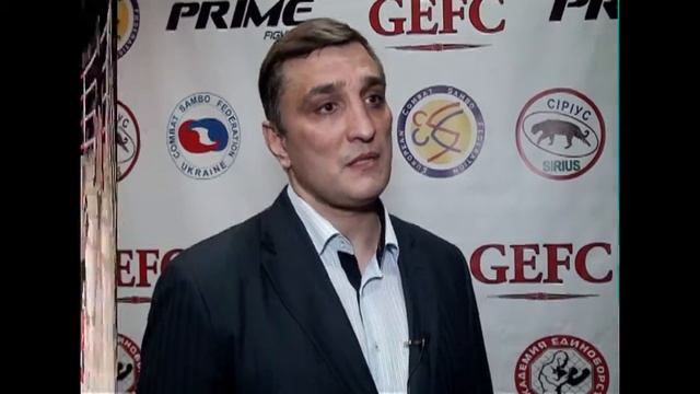Охранная корпорация Сириус: Эльхан Велиев, президент Федерации боевого самбо, интервью 2 смотреть онлайн