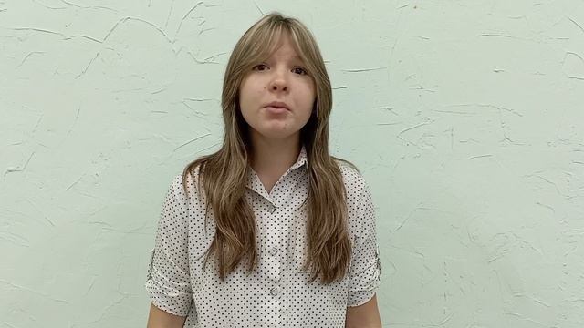 Ангелина Чайка смотреть онлайн