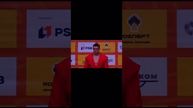 World Sambo Championship Israel David Wolfman Kisishvili-98 смотреть онлайн