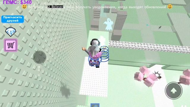 ПОПРОБУЙ НЕ ПОДПЕВАТЬ!#Роблокс смотреть онлайн