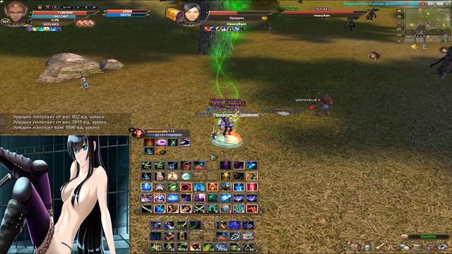 [PW Лисичка] PvP vol1.1 смотреть онлайн