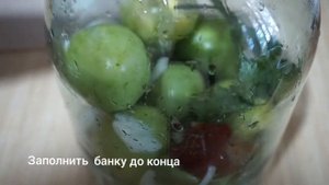 бочковые квашеные зеленые (бурые) помидоры