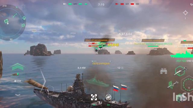 Нас назвали, ДЕВОЧКИ?! Но, настоящие ДЕВОЧКИ, на дне🤜🤛👉👌 смотреть онлайн