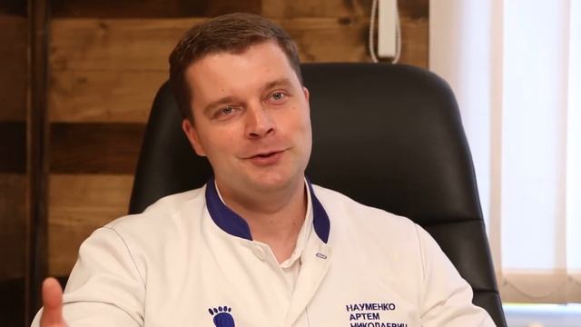 Женская обувь. Советы ортопеда. Компромисс между красотой и здоровьем ног. смотреть онлайн