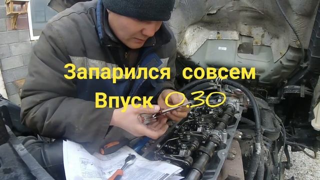 Внеплановая регулировка клапанов J08C