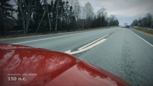 Тест-драйв Renault Arkana. - Выходные на колесах