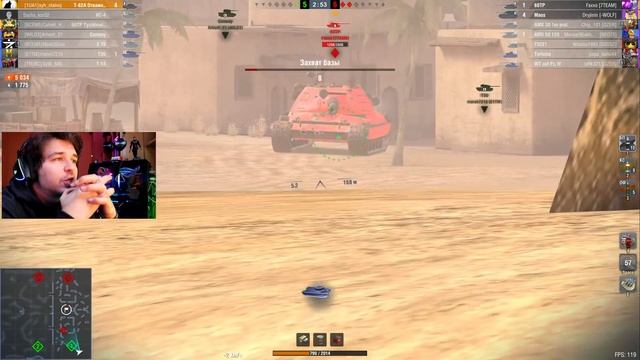 ЛУЧШИЙ БОЙ В БЛИЦЕ КОТОРЫЙ ТЫ ВИДЕЛ ● Т-62А ЗАТАЩИЛ ПРОТИВ СТАТИСТОВ НА СУПЕРТЯЖАХ ● WoT Blitz смотреть онлайн