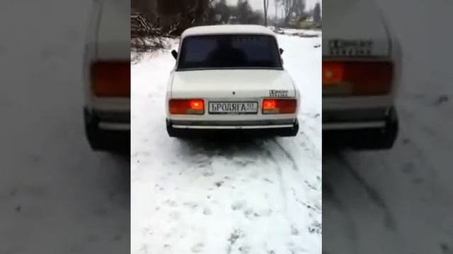 Бродяга