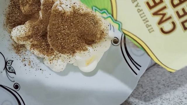 Şaurma sousu. Соус от шаурмы? смотреть онлайн