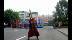 бердыш