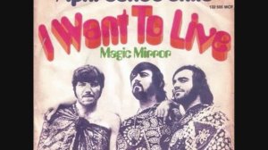 APHRODITE'S CHILD - BREAK