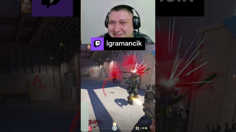 . | igramancik с помощью #Twitch