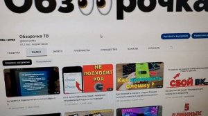 Пропал человечек внизу в углу экрана Xiaomi как вернуть значок человека ?