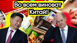 Новости из Telegram...О железной логике...