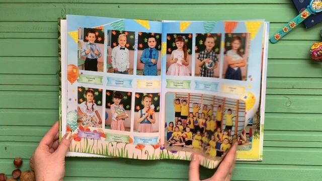 Выпускной альбом для Детского сада. Индивидуальный. смотреть онлайн
