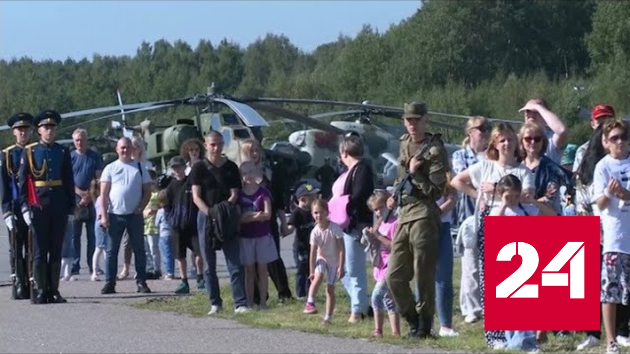 111 лет ВВС: аэродром в Пушкине открыл двери для гостей - Россия 24 