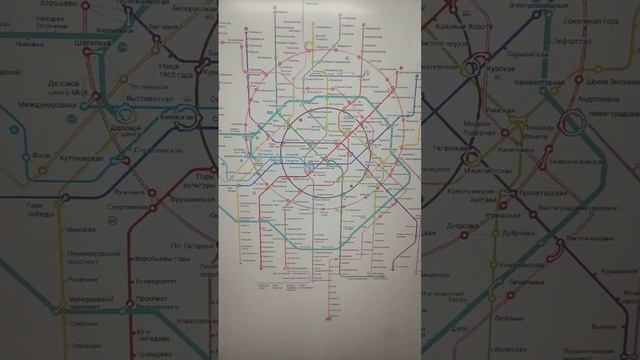 кто откуда? кто где был? есть #Москвичи? #москва #good #live #love #tiktok #relax #respect #работа смотреть онлайн