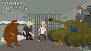 НЕНАВИЖУ **ЯТЬ ТВ! ?