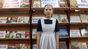 Б. Васильев "Экспонат №"